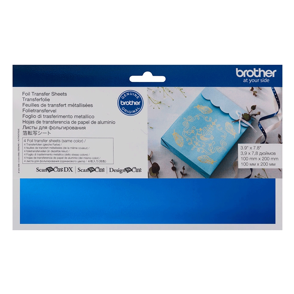 Gi kreative prosjekter et friskt og elegant uttrykk med Brother ScanNCut CAFTSBLU1. Disse blå foliearkene er utviklet for folieoverføring med ScanNCut og passer perfekt til kort, invitasjoner, gaver og dekorasjoner med flotte metalliske detaljer.