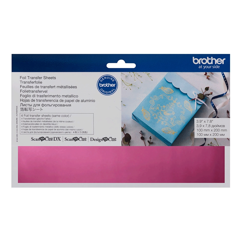 Gi kreative prosjekter et lekent og elegant uttrykk med Brother ScanNCut CAFTSPNK1. Disse rosa foliearkene er utviklet for folieoverføring med ScanNCut og passer perfekt til kort, invitasjoner, gaver og dekorasjoner med flotte metalliske detaljer.